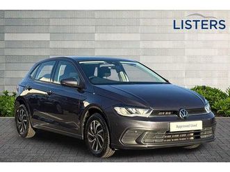 volkswagen polo - life 1.0 tsi 95ps 7-speed dsg 5 door