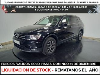volkswagen tiguan allspace 2.0 tdi scr 7plazas dsg