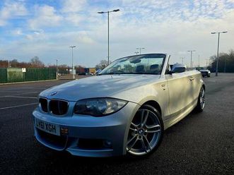 2.0 118i m sport euro 5 2dr