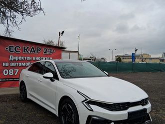 kia k5 lpg!!! налична!!! джойстик!!!