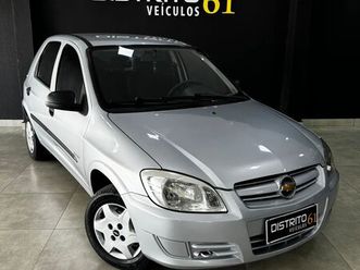 spirit/ lt 1.0 mpfi 8v flexp. 5p