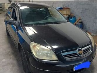 expression 2.0 mpfi flexpower mec