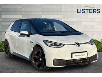 volkswagen id.3 - 150kw family pro performance 58kwh 5dr auto