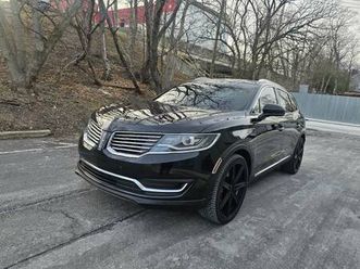 2017 lincoln mkx reserve