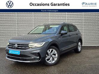 tiguan 2.0 tdi 150ch dsg7 elegance