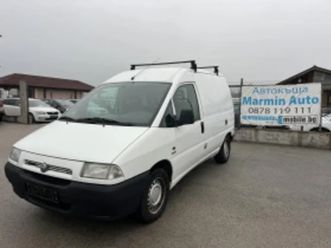 fiat scudo 2.0 hdi 94кс ≫ 2000 • 4 800 лв. • id