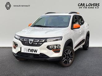 spring achat intégral confort plus