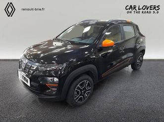 spring achat intégral confort plus