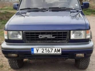 opel monterey a ≫ 1995 • 5 500 лв. • id