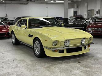 1980 aston martin coupe for sale