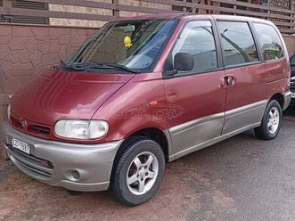 nissan serena 1998