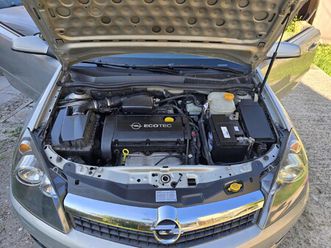 opel astra cabriolet