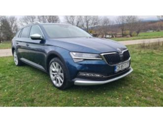 skoda superb scout ≫ 2023 • 64 990 лв. • id