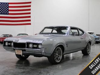 1968 oldsmobile cutlass s