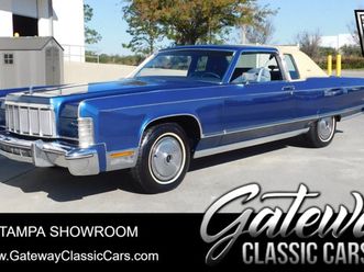 1976 lincoln continental town coupe