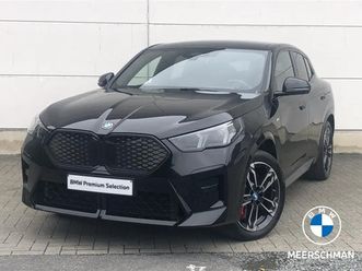 msportpro act seats hud harmk