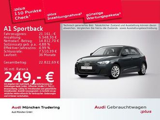 audi a1 sportback 30 tfsi 81(110) kw(ps) s tronic