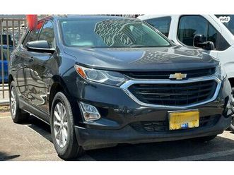 4x2 lt plus אוט׳ 1.5 (170 כ״ס)