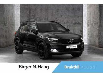recharge twin 408hk awd plus 535km rekkevidde/acc