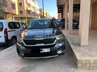 veuillez appeler pour plus d'info