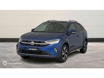 1.5 tsi 150ch style dsg7