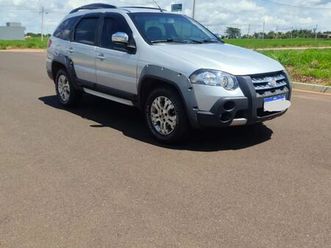 weekend adventure locker 1.8 flex