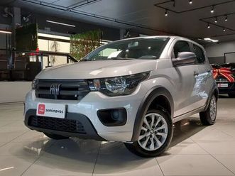 like 1.0 fire flex 5p.