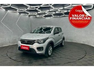 like 1.0 fire flex 5p.