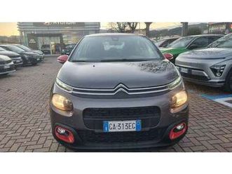 puretech 83 s&s shine