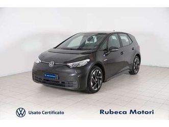 pro performance 58kwh (net) 150kw 204cv