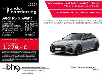 audi rs 6 avant 305km/h keramik carbon pano dynamicri