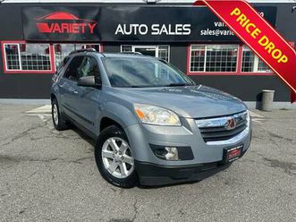 2008 saturn outlook fwd 4dr xe - free warranty!!!