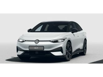 id.7 pro s exterieurpaket,interieurpaket,ahk,iq