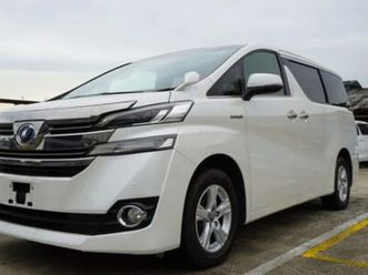 toyota vellfire 2016/2017
