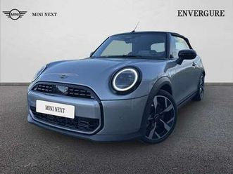 c 163ch classic dkg7