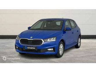 1.0 tsi 95ch ambition