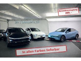 model y premium awd long range, lg5m akku, modelljahr 2026