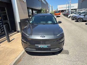 kona electrique 39 kwh - 136 ch