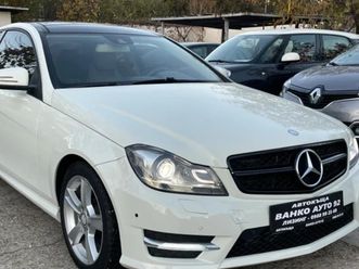 mercedes-benz c 250