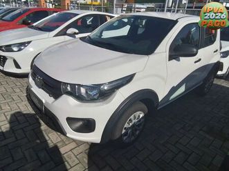 like 1.0 fire flex 5p.