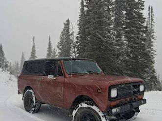 international scout ii