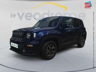 1.0 gse t3 120ch quicksilver winter edition my20 radar ar