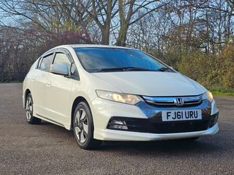 hybrid 1.5h automatic ima 5-door