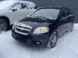 2009 chevrolet aveo vendu tel quel