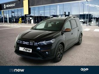 1.6 hybrid 140ch extreme 7 places -24