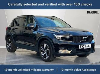 2.0 b3 mhev plus dct auto euro 6 (start/stop) 5dr