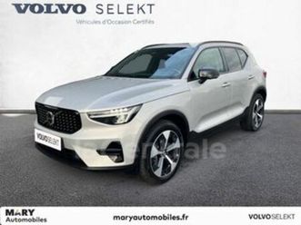 generation2 b3 163 ultra dct7