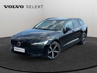 volvo v60 ii t6 awd plug-in hybrid, elektrisch/benzin