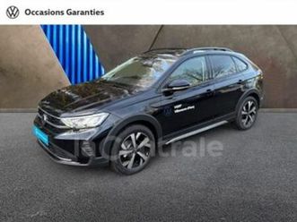 1.0 tsi 116 vw edition dsg7
