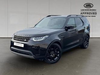 land rover discovery p300 hse 2 years warranty